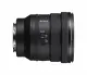 Sony FE PZ 16-35mm F4 G #4