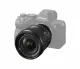 Sony FE PZ 16-35mm F4 G #6