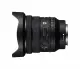 Sony FE PZ 16-35mm F4 G #5