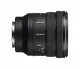 Sony FE PZ 16-35mm F4 G #3