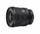 Sony FE PZ 16-35mm F4 G
