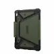 Urban Armor Gear Metropolis SE 124473117272 #2
