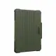 Urban Armor Gear Metropolis SE 124473117272 #9