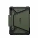 Urban Armor Gear Metropolis SE 124473117272 #11