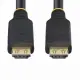 StarTech.com HDMI2-CABLE-GRIP-15M #5