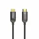 UNITEK C11085GY01-20M #2