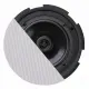 AUDAC CIRA724I/W
