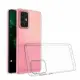 Hurtel Gel case
