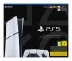 Sony Playstation 5 Slim Digital #4