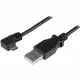 StarTech.com USBAUB50CMRA