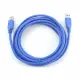 Gembird CCP-USB3-AMBM-10 #4