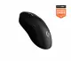 Logitech G PRO X SUPERLIGHT 2 DEX #4
