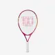 Wilson Intrigue Jr 23 #5