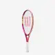 Wilson Intrigue Jr 23