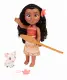 JAKKS Pacific My Singing Friend Moana & Pua doll!