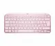 Logitech MX Keys Mini