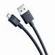 3MK Hyper Cable #3