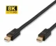 Microconnect MDPMDP2BV1.4