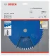 Bosch 2 608 644 143 #2