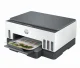 HP Smart Tank 7005 All-in-One Printer #3