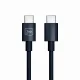 3MK Hyper Cable #7