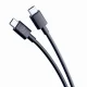 3MK Hyper Cable #3