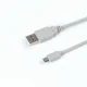 Microconnect USBABMICRO3G