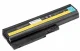 Lenovo 42T4669