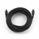 Gembird Toslink, 7.5m #4