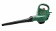Bosch Universal GardenTidy 3000 #2