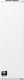 Gorenje RI517E41WF