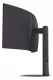 LG 34GX900A-B #7