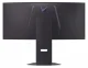 LG 34GX900A-B #12