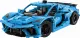 LEGO Technic Chevrolet Corvette Stingray Blue #2