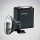 Elinchrom ELC 500 TTL