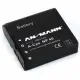 Ansmann A-Cas NP-40