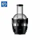 Philips Viva Collection HR1856 #1