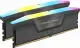 Corsair Vengeance RGB