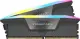 Corsair Vengeance RGB #2