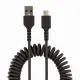 StarTech.com R2ACC-1M-USB-CABLE #4