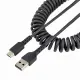 StarTech.com R2ACC-1M-USB-CABLE