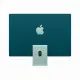 Apple iMac #3