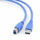 Gembird CCP-USB3-AMBM-6 #2