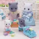 Sylvanian Families 5457 #3