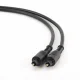Gembird Toslink, 10m #2