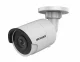 Hikvision DS-2CD2085FWD-I(B)