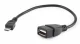 Gembird USB A - Micro-USB B, 0.15m #2