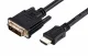 LinkIT HDMIAM-DVIDM-2