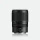 Nikon NIKKOR Z #4