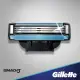 Gillette Mach 3 #2